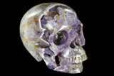 Realistic, Carved Chevron Amethyst Skull #116376-1